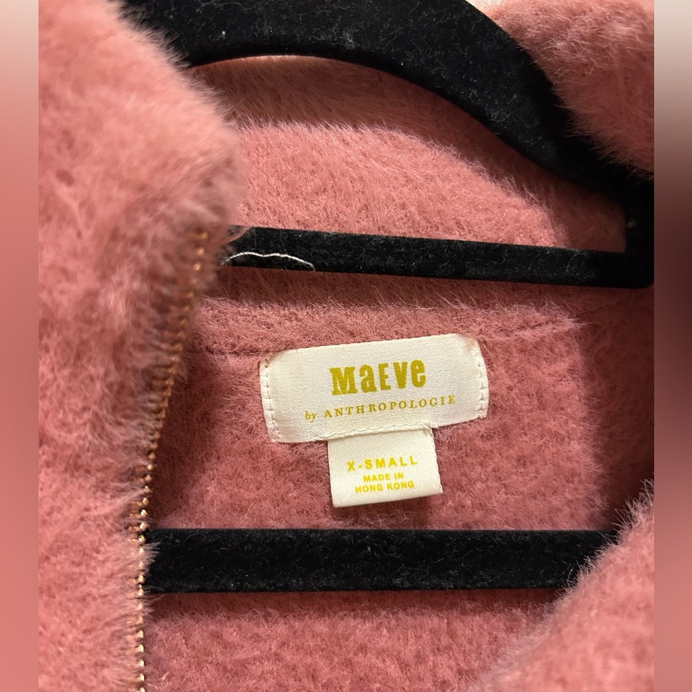 Anthropologie Mauve Eyelash Jacket - Picture 6 of 9